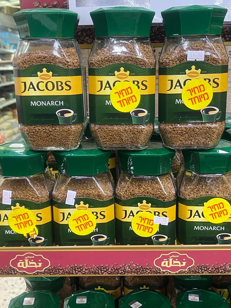 WhatsApp Image 2022-03-24 at 11.09.28 AM.jpeg